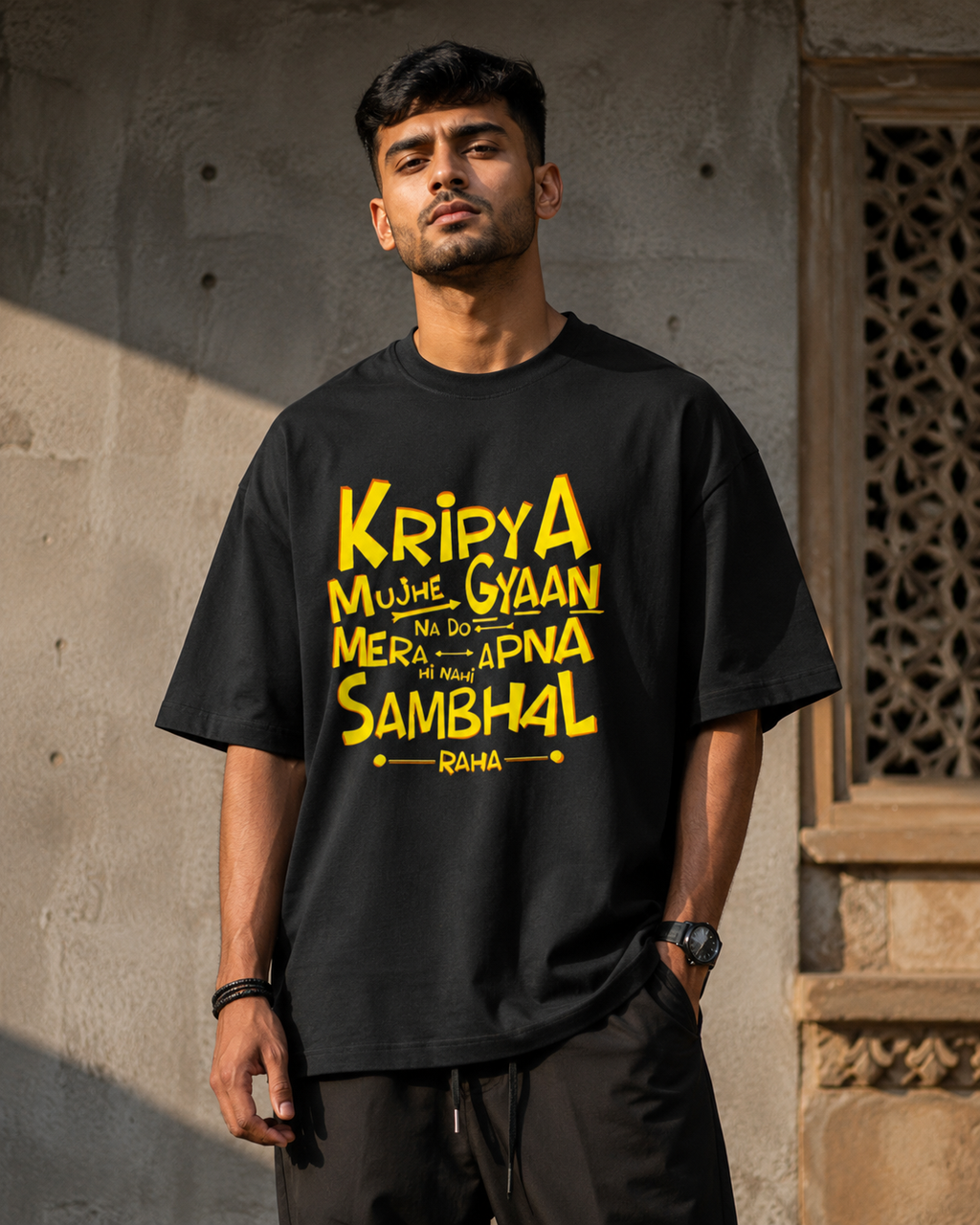 RAJIRU Kripya Mujhe Gyaan Na Do oversized graphic T-shirt