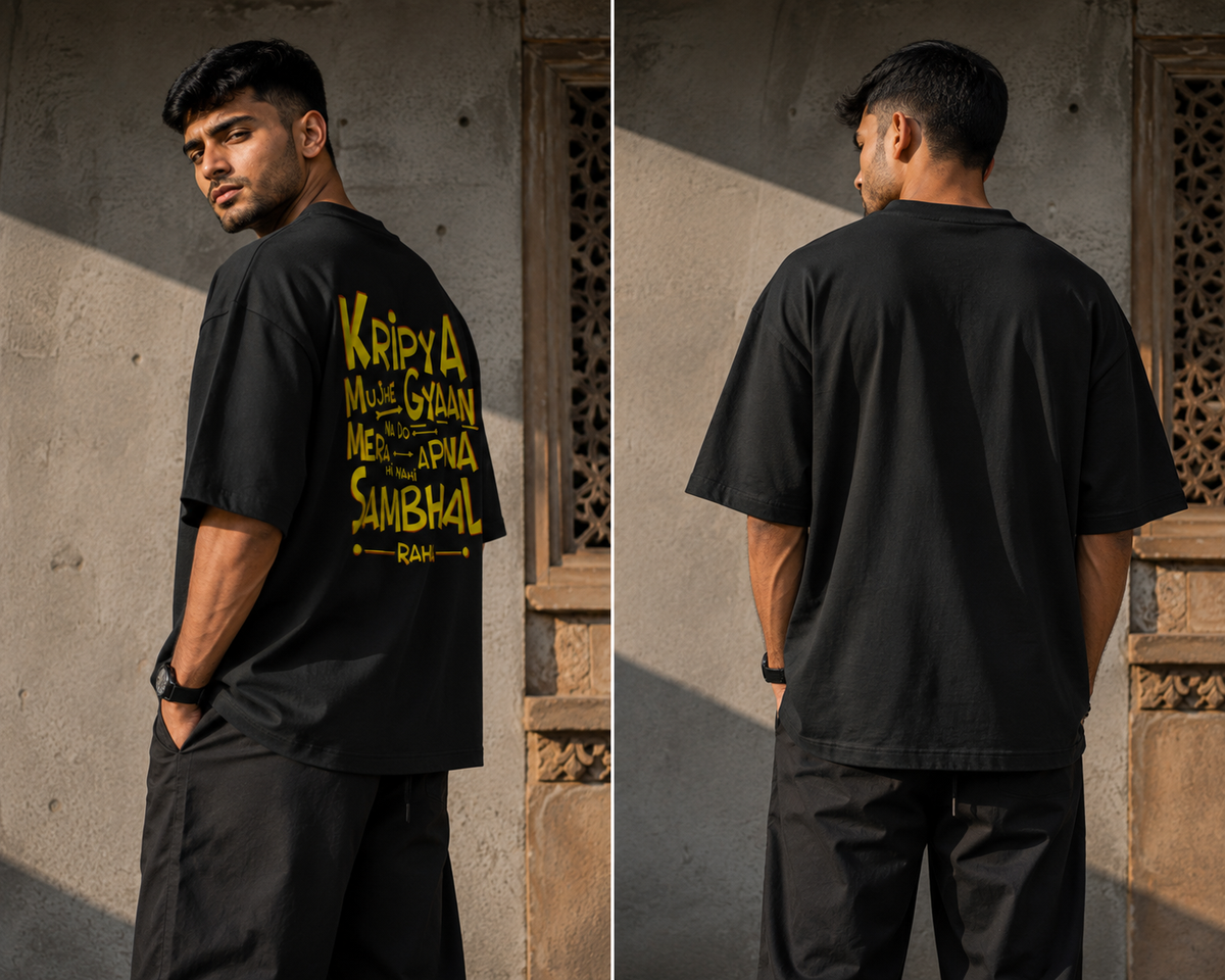 RAJIRU Kripya Mujhe Gyaan Na Do oversized T-shirt back view