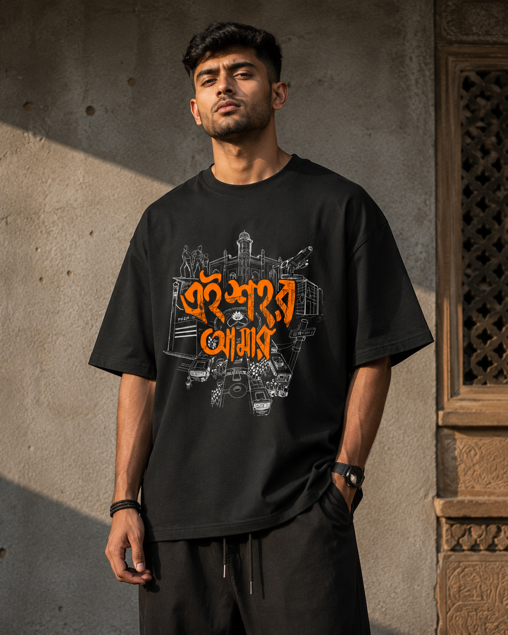 RAJIRU Bangla City Life black oversized Bengali graphic T-shirt front view