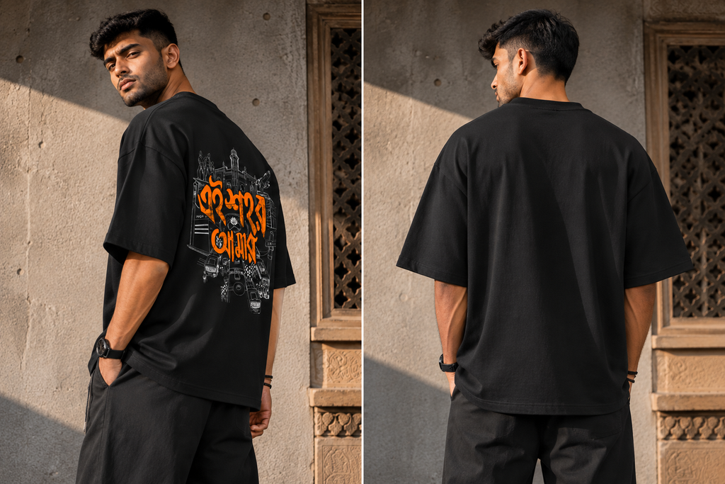 RAJIRU Bangla City Life black oversized Bengali graphic T-shirt back view