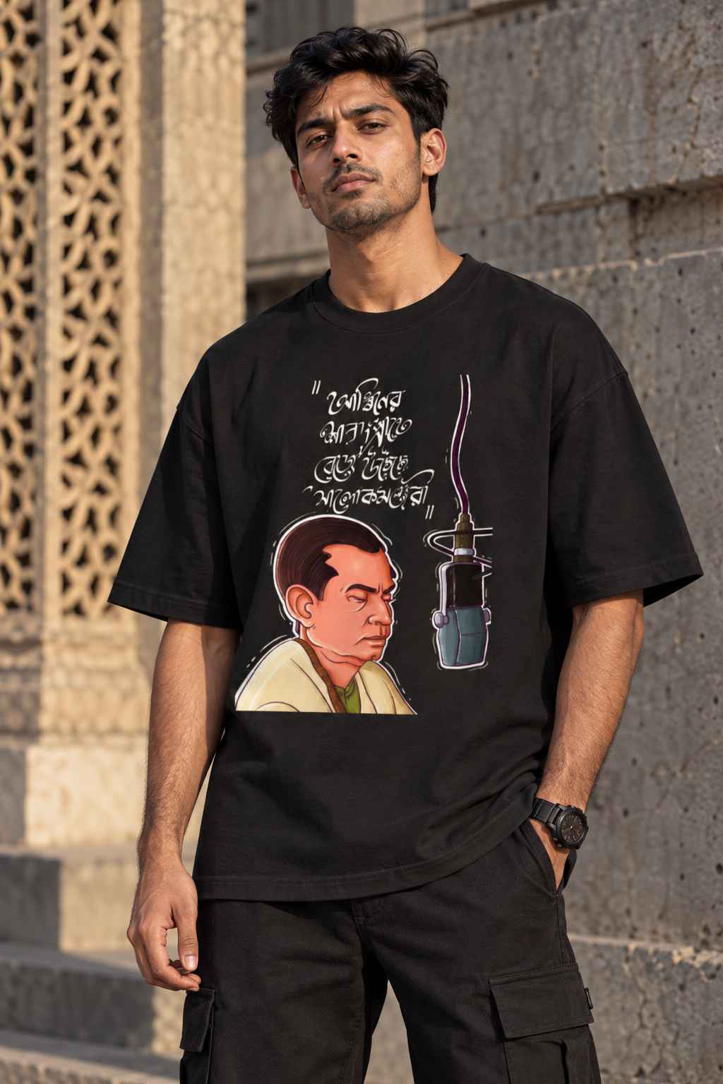 Bengali Voice Oversized Graphic T-Shirt