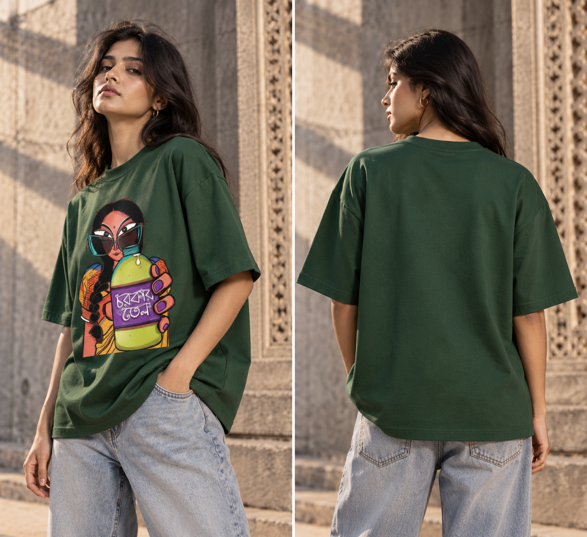 Bengali Diva Oversized Graphic T-Shirt