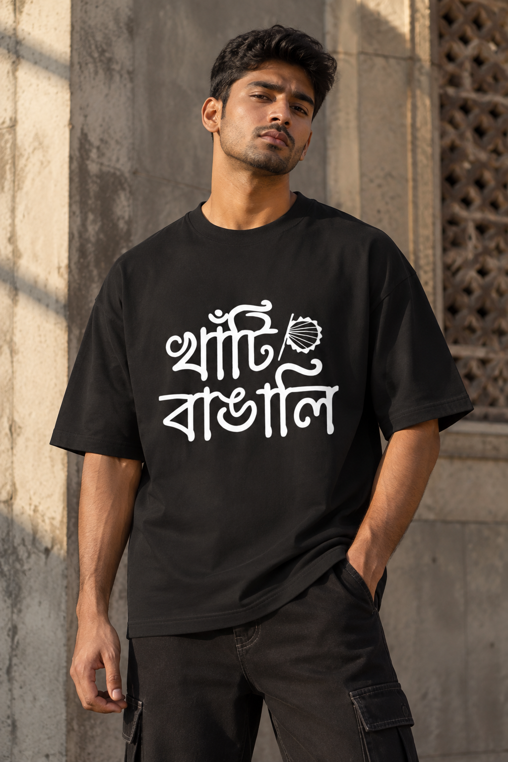 RAJIRU Khati Bangali Oversized Graphic T-Shirt
