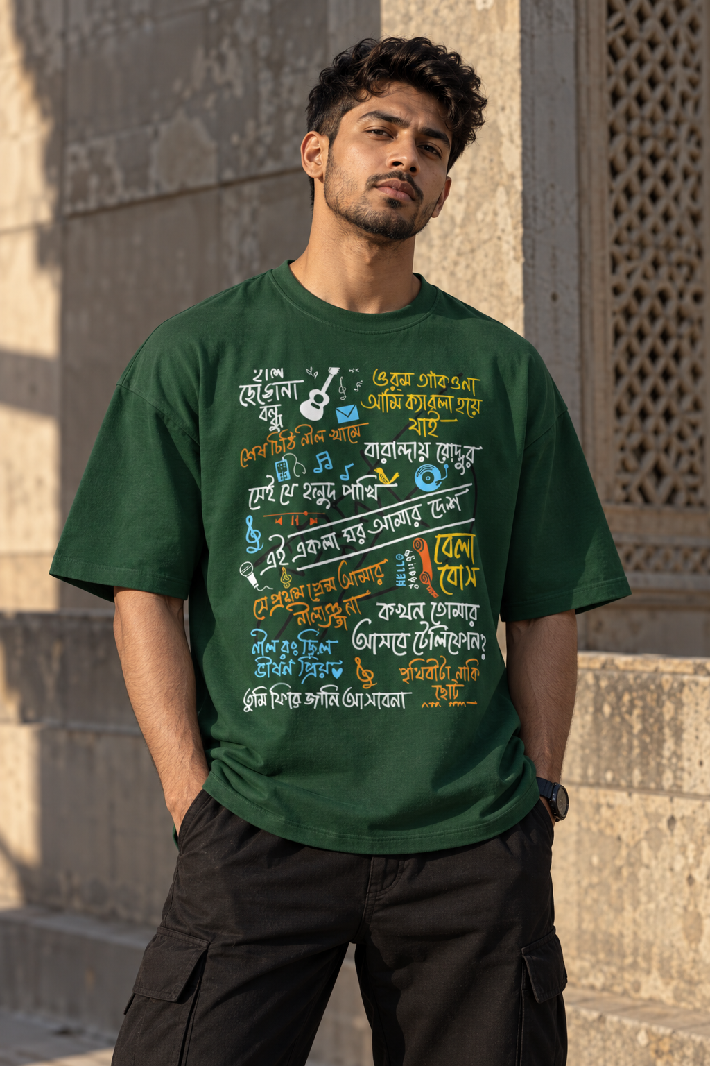 RAJIRU Gaaner Golpo Oversized T-Shirt | Bengali Music Streetwear