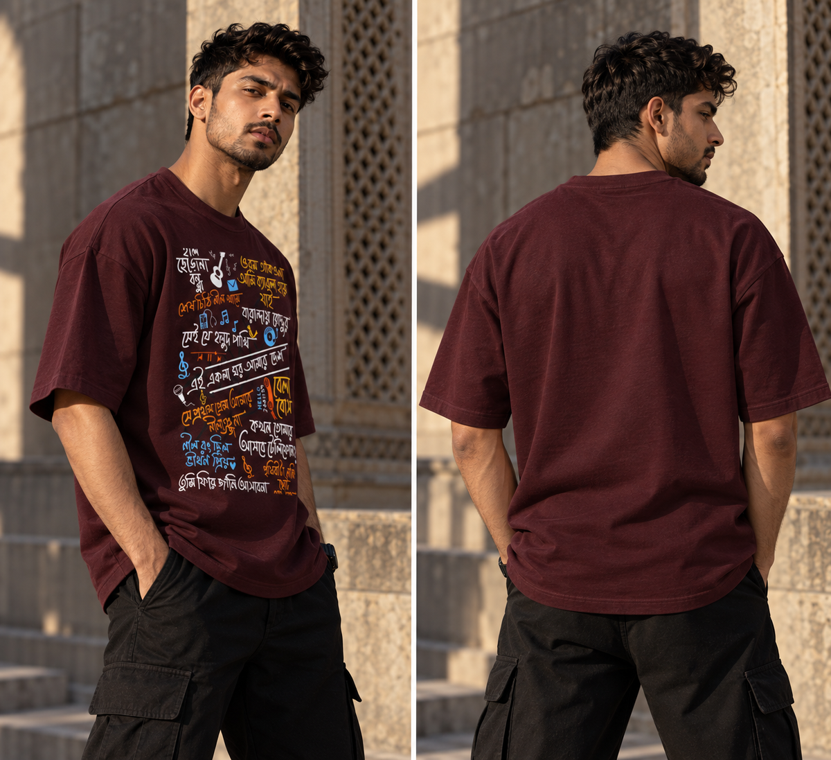RAJIRU Gaaner Golpo Oversized T-Shirt | Bengali Music Streetwear