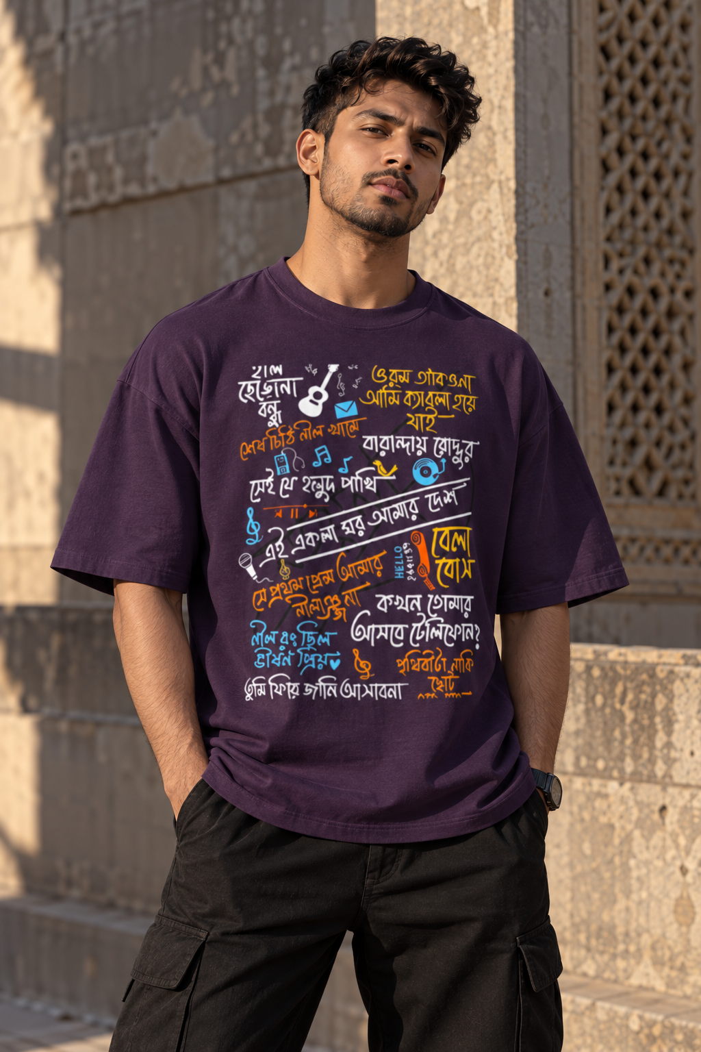 RAJIRU Gaaner Golpo Oversized T-Shirt | Bengali Music Streetwear