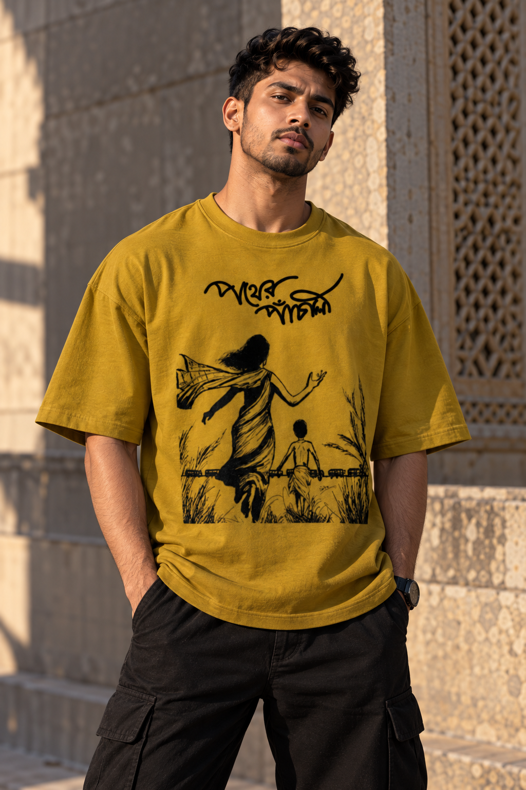 RAJIRU Pother Panchali Oversized T-Shirt | Bengali Heritage Streetwear