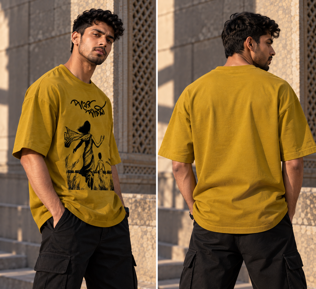 RAJIRU Pother Panchali Oversized T-Shirt | Bengali Heritage Streetwear