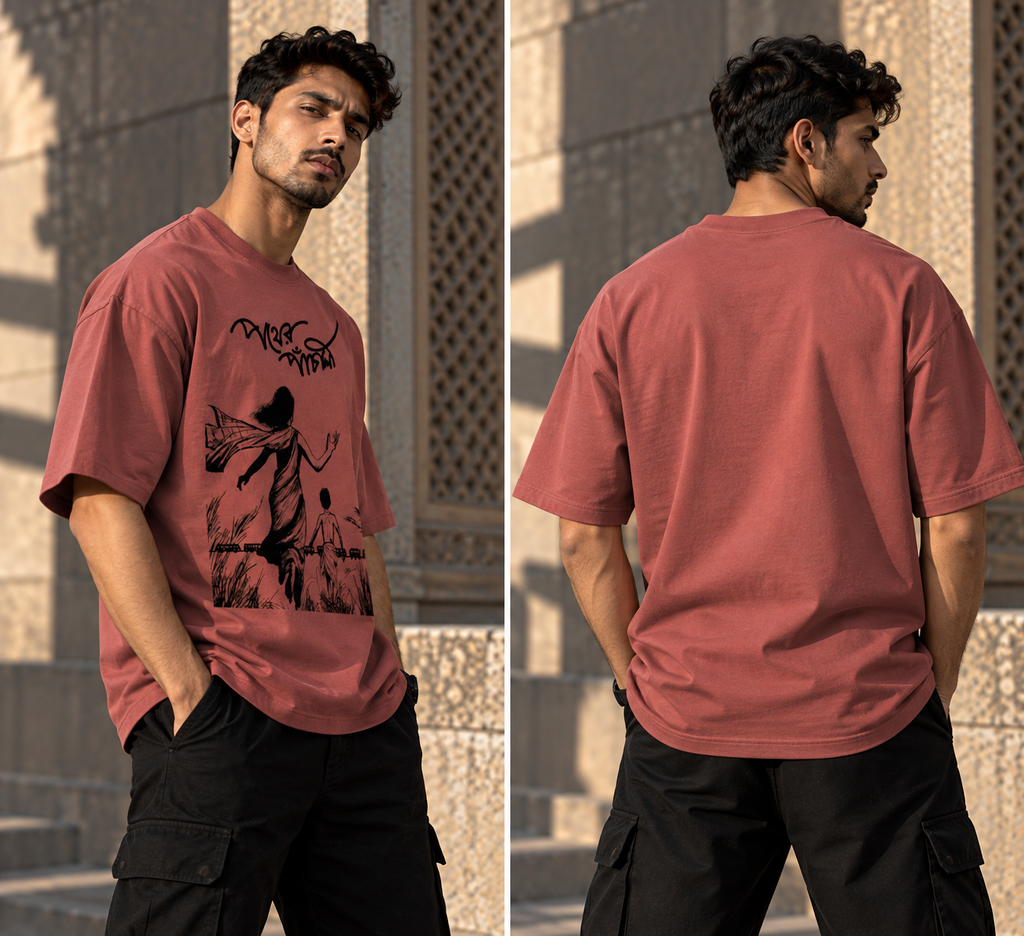RAJIRU Pother Panchali Oversized T-Shirt | Bengali Heritage Streetwear