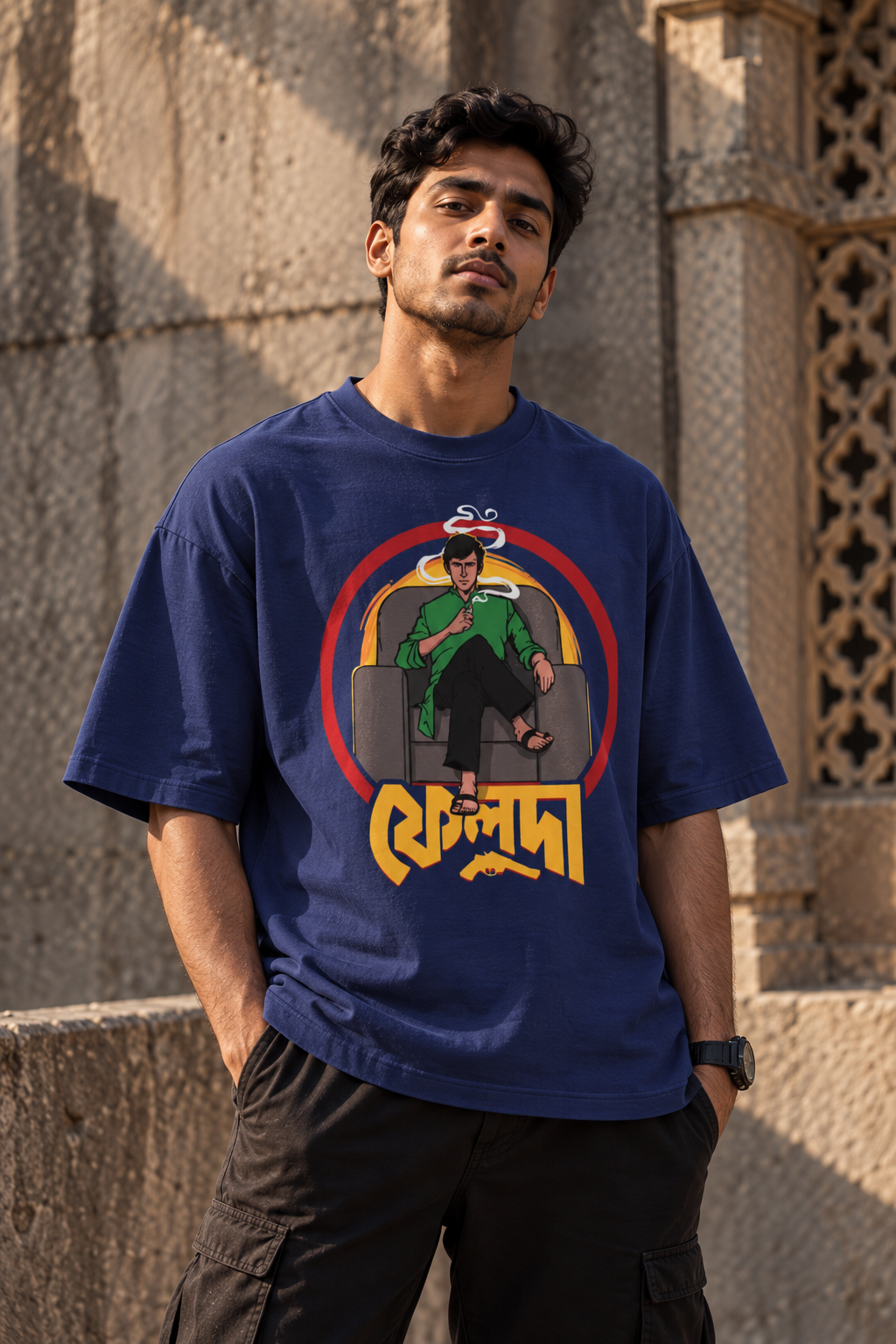 Bengali Detective Oversized Graphic T-Shirt