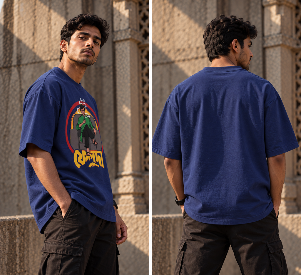 Bengali Detective Oversized Graphic T-Shirt
