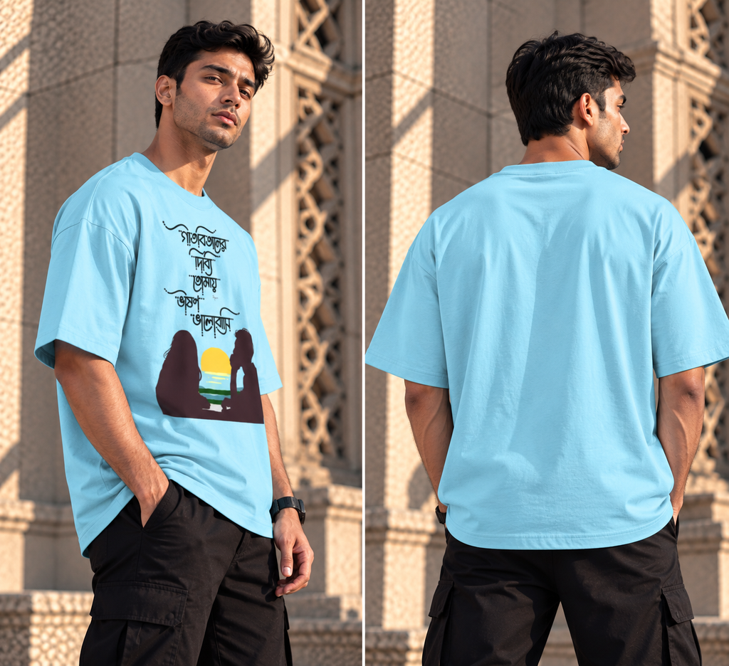 Shondhar Golpo Graphic T-Shirt