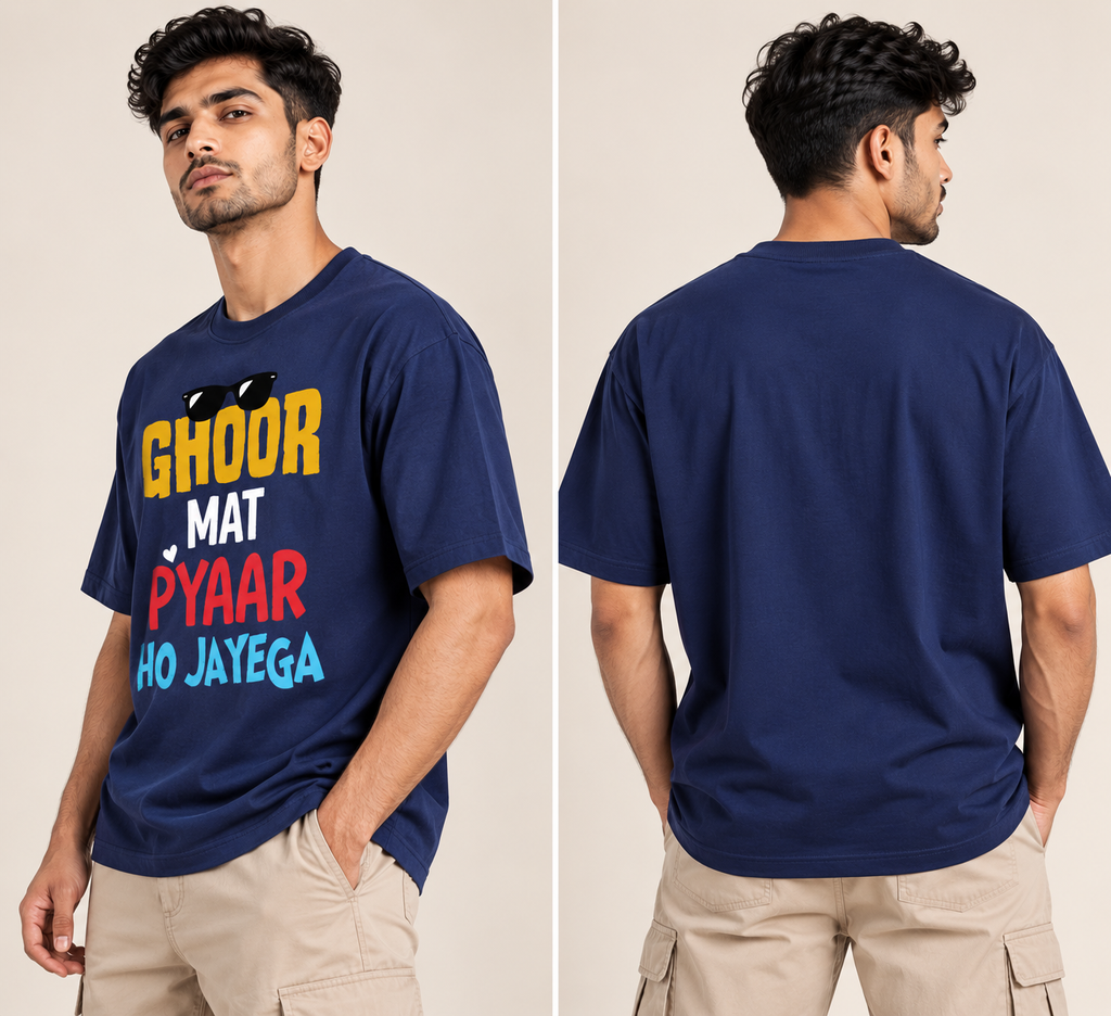 Ghoor Mat Pyaar Ho Jayega Graphic T-Shirt