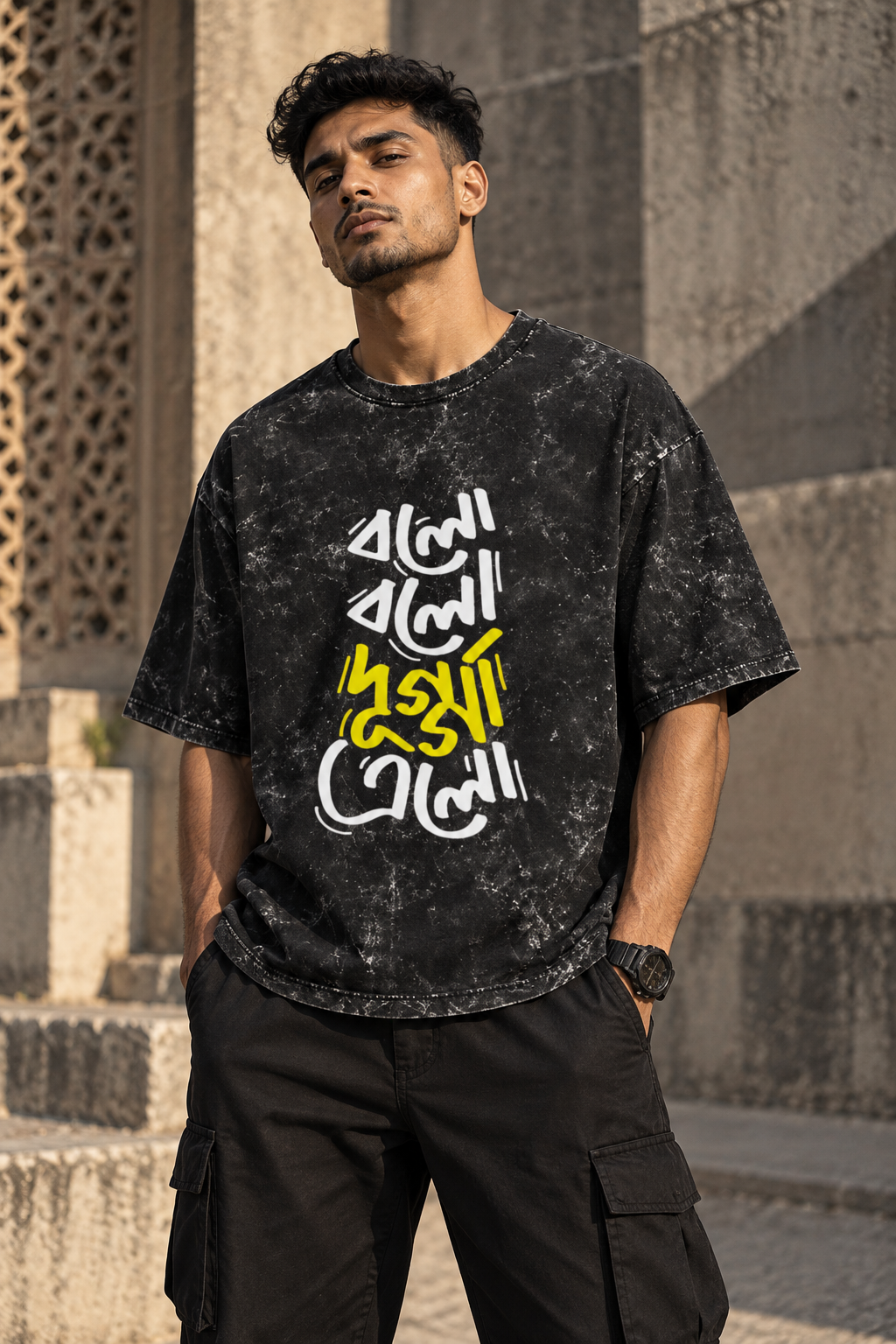 RAJIRU Awaaz acid wash oversized graphic T-shirt