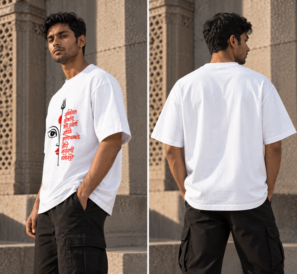 RAJIRU Shakti Namah oversized T-shirt back view