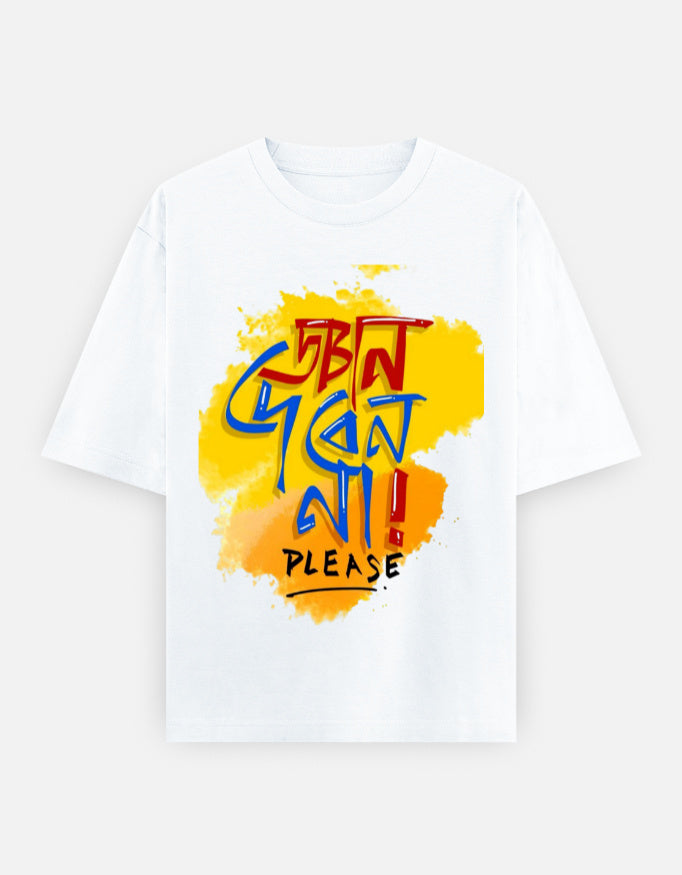 RAJIRU Bengali Please Urban Art oversized T-shirt front view