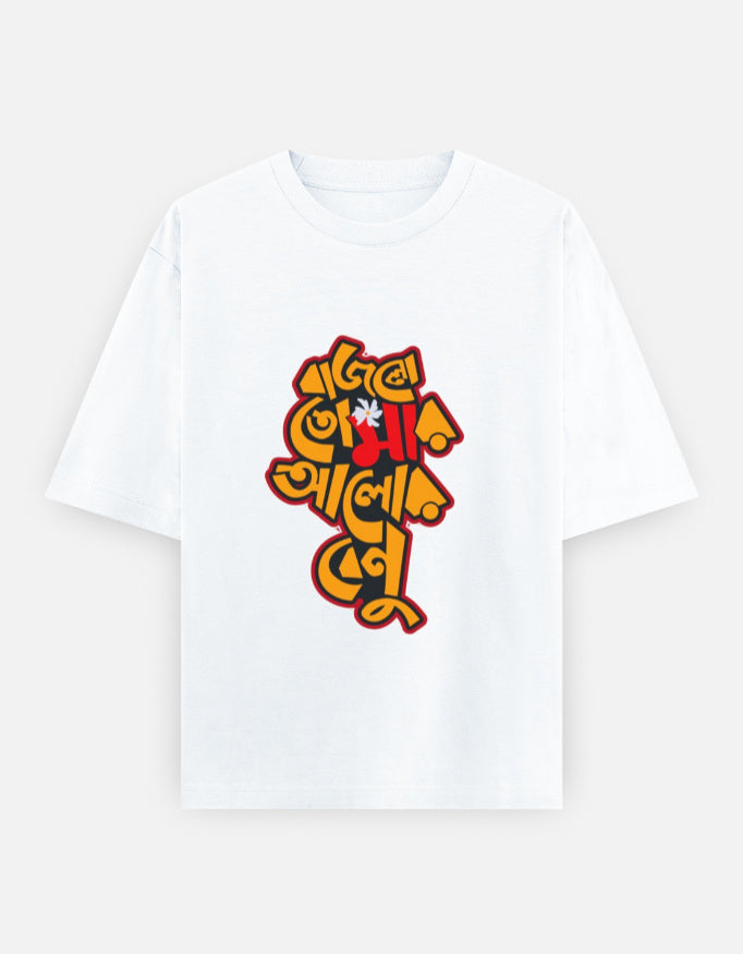 RAJIRU Bold Indian Script oversized graphic T-shirt detail view