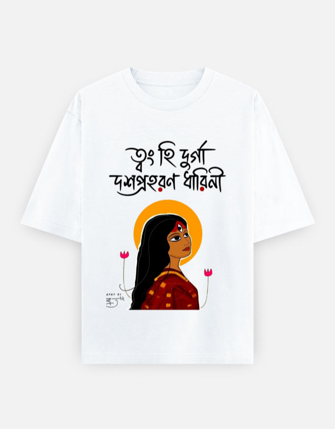 RAJIRU Durga Puja Bengali Art oversized T-shirt front view