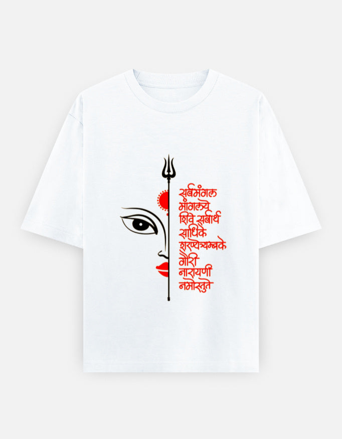 RAJIRU Shakti Namah oversized T-shirt front view