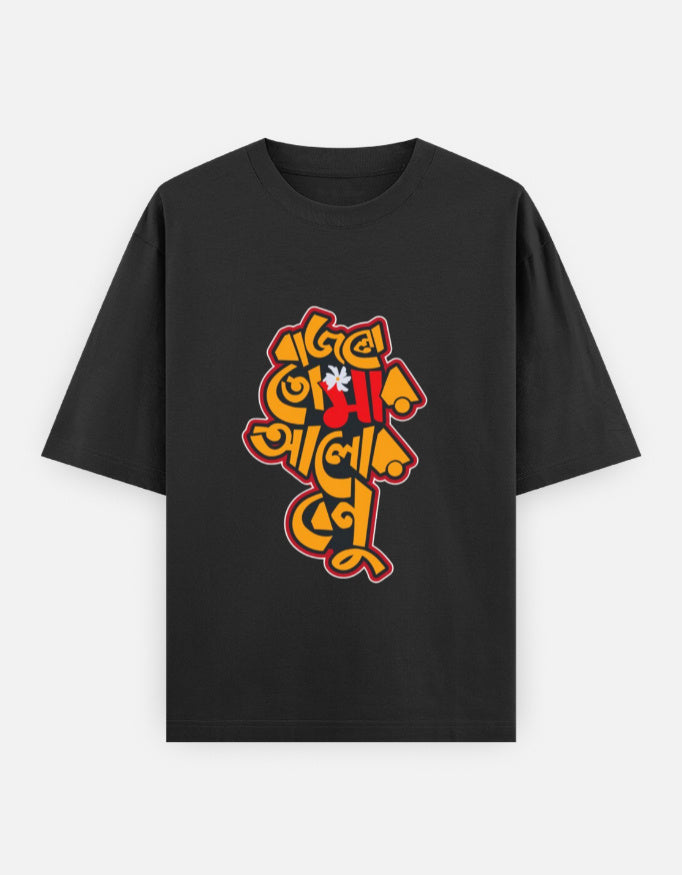 RAJIRU Bold Indian Script oversized graphic T-shirt back detail