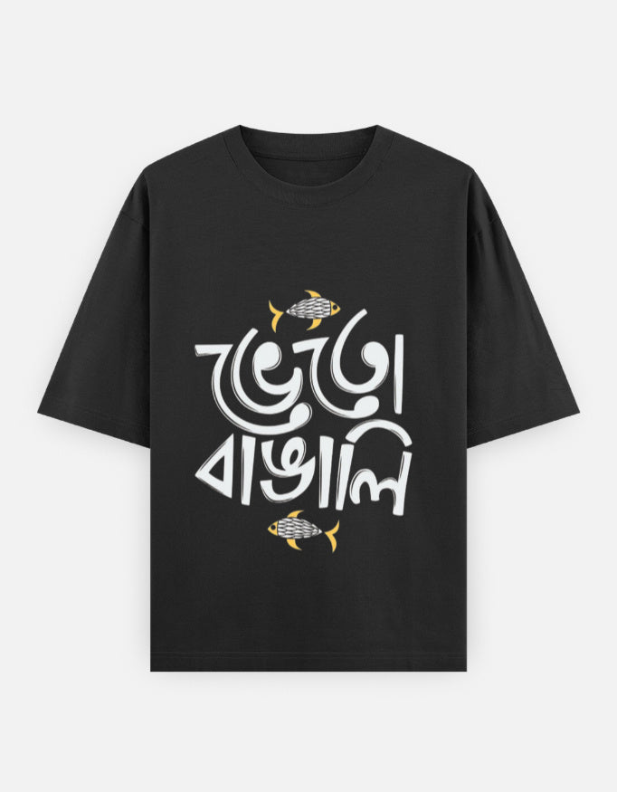 RAJIRU Bengali Typography oversized T-shirt front view