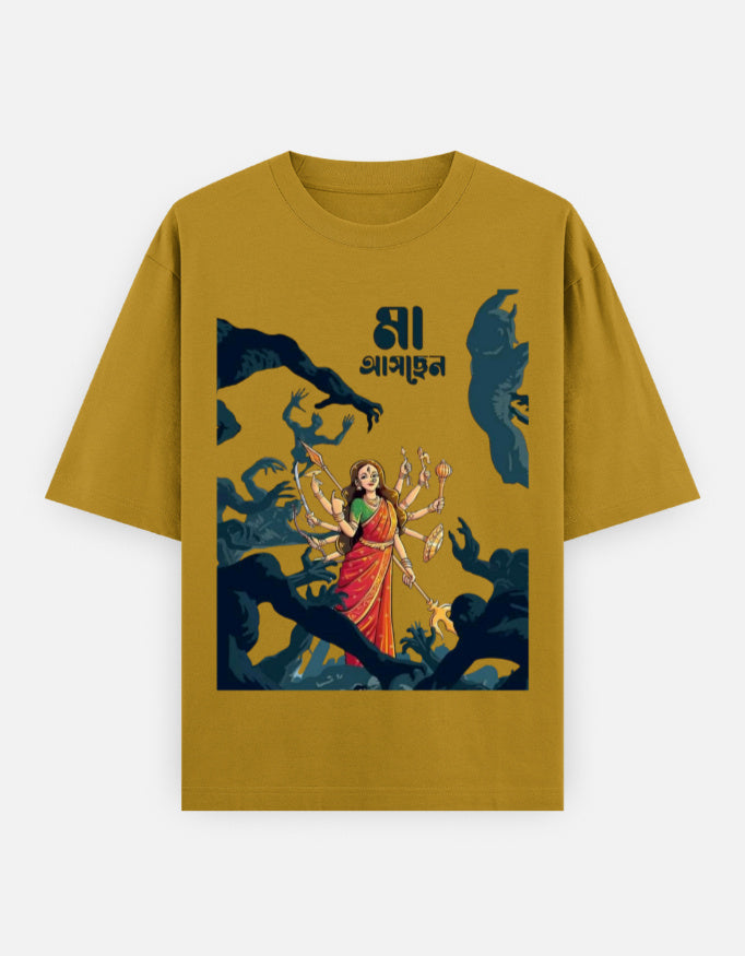 Mustard yellow oversized heavyweight cotton t-shirt front