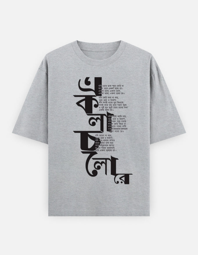 Front_1_c_4.jpg