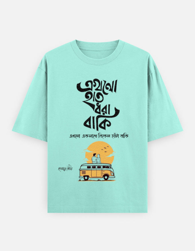 Front_1_c_53.jpg