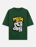 Front_1_c_8.jpg